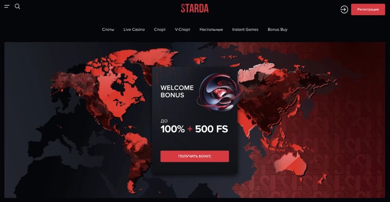 Starda Casino: Der ultimative Online Casino Erfahrungsbericht mit No Deposit in Germany Starda Casino: Der ultimative Online Casino Erfahrungsbericht mit No Deposit in Germany